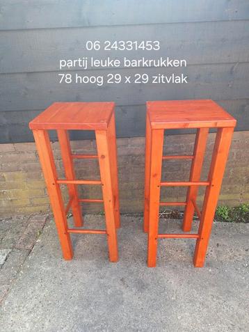 Leuke partij barkrukken  beschikbaar voor biedingen