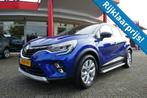 Renault CAPTUR 1.6 ET PH 160 INTENS  AUTOMAAT   CAMERA/GROOT, Auto's, Gebruikt, 750 kg, 4 cilinders, Met garantie (alle)