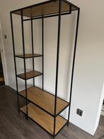 Jysk Trappedal halkast halmeubel nieuwstaat!, Huis en Inrichting, Ophalen, Modern, Industrieel, 50 tot 100 cm, Zo goed als nieuw