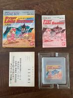 Hyper Lode Runner Nintendo Game Boy GB CIB compleet JPN, 1 speler, Ophalen of Verzenden, Zo goed als nieuw, Vanaf 3 jaar