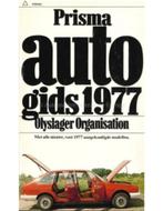 Autojaarboek 1977 Prisma Autogids 77, Boeken, Auto's | Boeken, Ophalen of Verzenden, Zo goed als nieuw, Algemeen