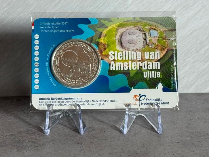 Coincard 2017 Stelling van Amsterdam Vijfje, Postzegels en Munten, Munten en Bankbiljetten | Verzamelingen, Nederland, Ophalen of Verzenden
