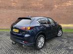Mazda CX-5 2.0 SkyActiv-G 165 Signature | TREKHAAK | LEDER |, Auto's, Mazda, Voorwielaandrijving, Euro 6, 4 cilinders, Blauw