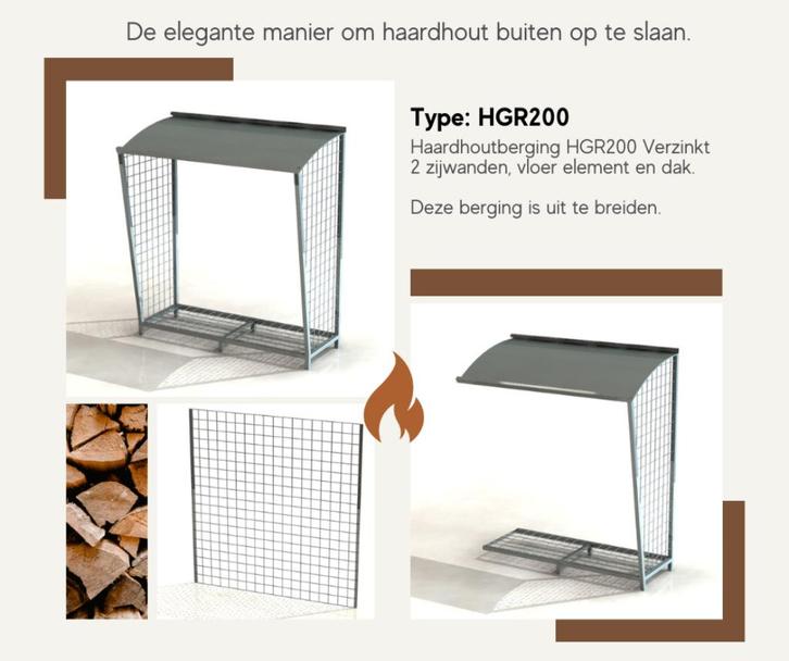 Haardhoutberging HGR200 Verzinkt, Tuin en Terras, Haardhout, Minder dan 3 m³, Ophalen