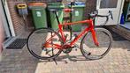 Kuota Kougar 2021 - Shimano Ultegra, Fietsen en Brommers, Fietsen | Racefietsen, 28 inch, Gebruikt, Carbon, Heren