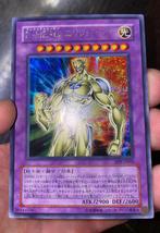 Yu-Gi-Oh! Elemental HERO Electrum PP9-JP001 Japanse Promo !, Hobby en Vrije tijd, Verzamelkaartspellen | Yu-gi-Oh!, Foil, Ophalen of Verzenden