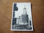 DOORWERTH  >  KASTEEL DOORWERTH, Verzamelen, Ansichtkaarten | Nederland, Verzenden, 1940 tot 1960, Gelopen, Gelderland