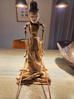 Wayang Golek Pop - Indonesische Houten Pop, Antiek en Kunst, Ophalen of Verzenden