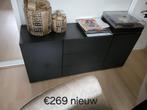 Dressoir - 140cm breed, Huis en Inrichting, Kasten | Dressoirs, Ophalen, Overige materialen, Nieuw, Modern
