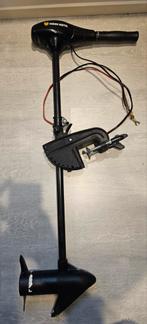 Minn Kota Endura 34LBS, Ophalen of Verzenden, Zo goed als nieuw, Overige typen