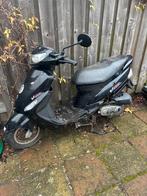 Peugeot v clic 2008 loop of sloop, Ophalen, Gebruikt, Overige modellen, Maximaal 45 km/u