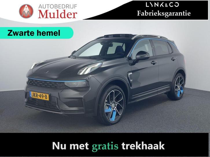 Lynk & Co 01 1.5 | Zwarte hemel | Trekhaak | Pano | ACC | 36, Auto's, Lynk & Co, Te koop, ABS, Adaptive Cruise Control, Airconditioning