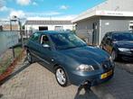 Seat Ibiza 1.6 77KW 5DRS 2007 Grijs NIEUWE APK! DEALER AUTO!, Voorwielaandrijving, Stof, 1069 kg, 4 cilinders