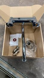 Mengkraan  grohe costa, Ophalen of Verzenden, Nieuw, Kraan