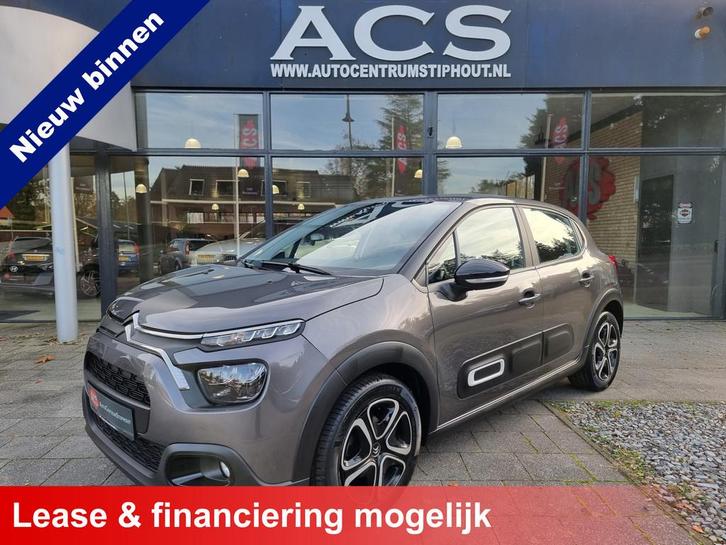 Citroën C3 1.2i Live | Lane-ass | Climate | Cruise | ParkSe, Auto's, Citroën, Bedrijf, Te koop, C3, ABS, Airbags, Airconditioning