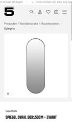Ovale Spiegel 50x150cm - Zwart, Huis en Inrichting, Woonaccessoires | Spiegels, 100 tot 150 cm, Nieuw, Ophalen of Verzenden, Ovaal