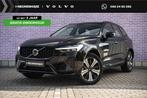 Volvo XC60 2.0 T6 Plug-in hybrid AWD Plus Dark | Long Range, Auto's, 12 maanden, Gebruikt, Euro 6, 4 cilinders