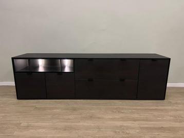 Elements dressoir 210 cm van Xooon nu voor €899,- beschikbaar voor biedingen