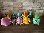 Pokemon knuffels 10 stuks, Kinderen en Baby's, Ophalen of Verzenden, Overige typen