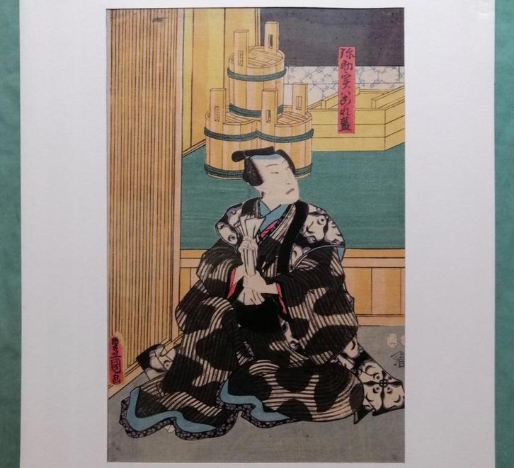 Japanse houtsnede Kunisada Acteursprent, Antiek en Kunst, Kunst | Etsen en Gravures, Ophalen of Verzenden