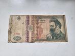 Bankbiljet Roemenië 500 lei 1992, Postzegels en Munten, Bankbiljetten | Europa | Niet-Eurobiljetten, Ophalen of Verzenden