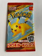 Pikachu McDonald's Promo Pack Sealed, Hobby en Vrije tijd, Verzamelkaartspellen | Pokémon, Ophalen of Verzenden, Nieuw, Overige typen