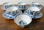 Kangxi stijl - 6 kommetjes met 5 schotels [1559], Antiek en Kunst, Antiek | Porselein, Ophalen