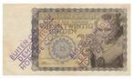 Nederland 25 Gulden 1940 Prinsesje Buiten omloop