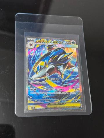 Pokemon Inferno X Mega Sharpedo SAR 113/080 beschikbaar voor biedingen