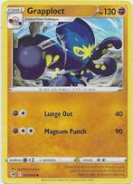 Fusion Strike,  Grapploct [uncommon] 153/264, Hobby en Vrije tijd, Verzamelkaartspellen | Pokémon, Verzenden, Nieuw, Losse kaart