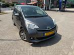 Toyota Verso-S 1.3 Vvt-i Multidrive CVT 2013 Grijs, Auto's, Toyota, 4 cilinders, Verso-S, 48 €/maand, 550 kg
