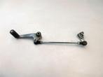 Honda CBR600 schakelpedaal CBR 600 versnellingspedaal pedaal, Ophalen of Verzenden