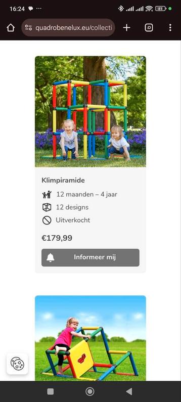Quadro Klimpiramide voor kinderen van 1 tot 4 jaar. beschikbaar voor biedingen