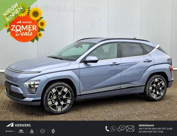 Hyundai Kona Electric Premium 65.4 kWh / €5000,- Voordeel  beschikbaar voor biedingen