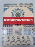 Kruissteekborduren Textieltechnieken 2 -Margit Reij borduren, Boeken, Hobby en Vrije tijd, Borduren en Naaien, Ophalen of Verzenden