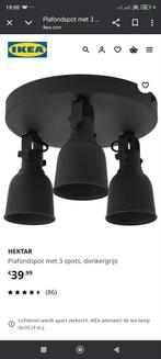 Ikea hektar, Huis en Inrichting, Lampen | Spots, Ophalen of Verzenden, Zo goed als nieuw