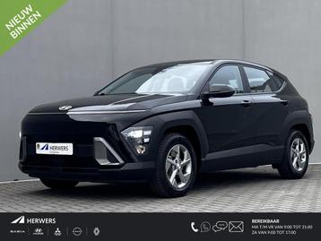 Hyundai Kona 1.6 GDI HEV Comfort Automaat / Fabrieksgarantie beschikbaar voor biedingen