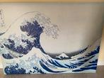 Big Wave Ikea grote poster / print gratis ophalen, Ophalen