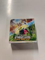 Pokemon TCG Paradigm Trigger Booster Box japanse nieuw., Ophalen of Verzenden, Nieuw, Boosterbox, Foil