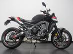 Yamaha MT-09 Y-AMT ABS (bj 2025), Motoren, Motoren | Yamaha, Bedrijf, Meer dan 35 kW, Naked bike