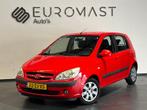 Hyundai Getz 1.4i Active Cool Nieuw apk - Airco - 5Deurs, Voorwielaandrijving, 450 kg, Gebruikt, 4 cilinders