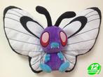 Fan-Made Knuffel - Pokemon - Butterfree - Nieuw - Olyfactory, Kinderen en Baby's, Speelgoed | Knuffels en Pluche, Nieuw, Overige typen