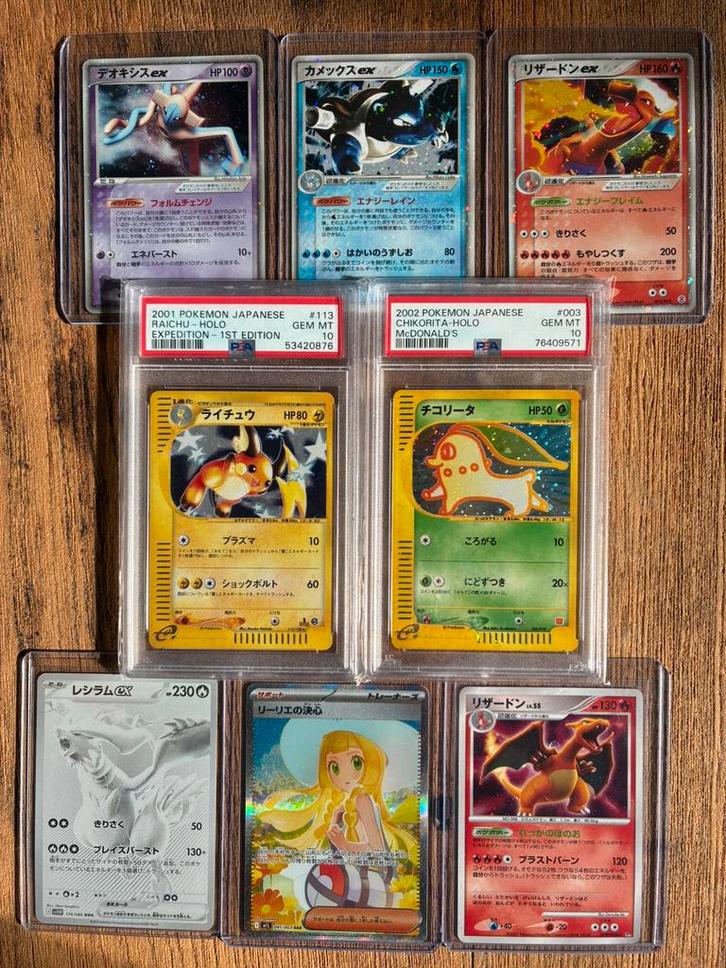 Japanse Pokemon Collectie te koop (Vintage High End), Hobby en Vrije tijd, Verzamelkaartspellen | Pokémon, Zo goed als nieuw, Meerdere kaarten