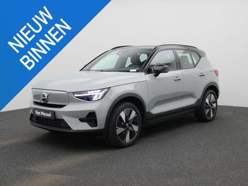 Volvo XC40 Single Motor Extended Range Plus 82 kWh beschikbaar voor biedingen