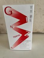 Shisheido ultimume - Nieuw! defence refresh mist, Verzenden, Nieuw