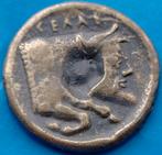 CEAAT munt Griekse replica, Verzenden, Overige materialen, Buitenland