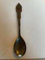 Verzilverd, Hoko 90, lepeltje CVV 1899-1939, Antiek en Kunst, Antiek | Bestek, Verzenden