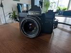 Petri MF-1, Audio, Tv en Foto, Fotocamera's Analoog, Ophalen, Gebruikt, Spiegelreflex, Overige Merken