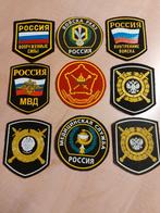 Politie Rusland, Ophalen of Verzenden, Overige soorten, Overige gebieden, Embleem of Badge