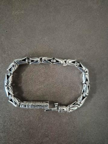 Zilverkleurige Unisex Armband - 20 cm beschikbaar voor biedingen
